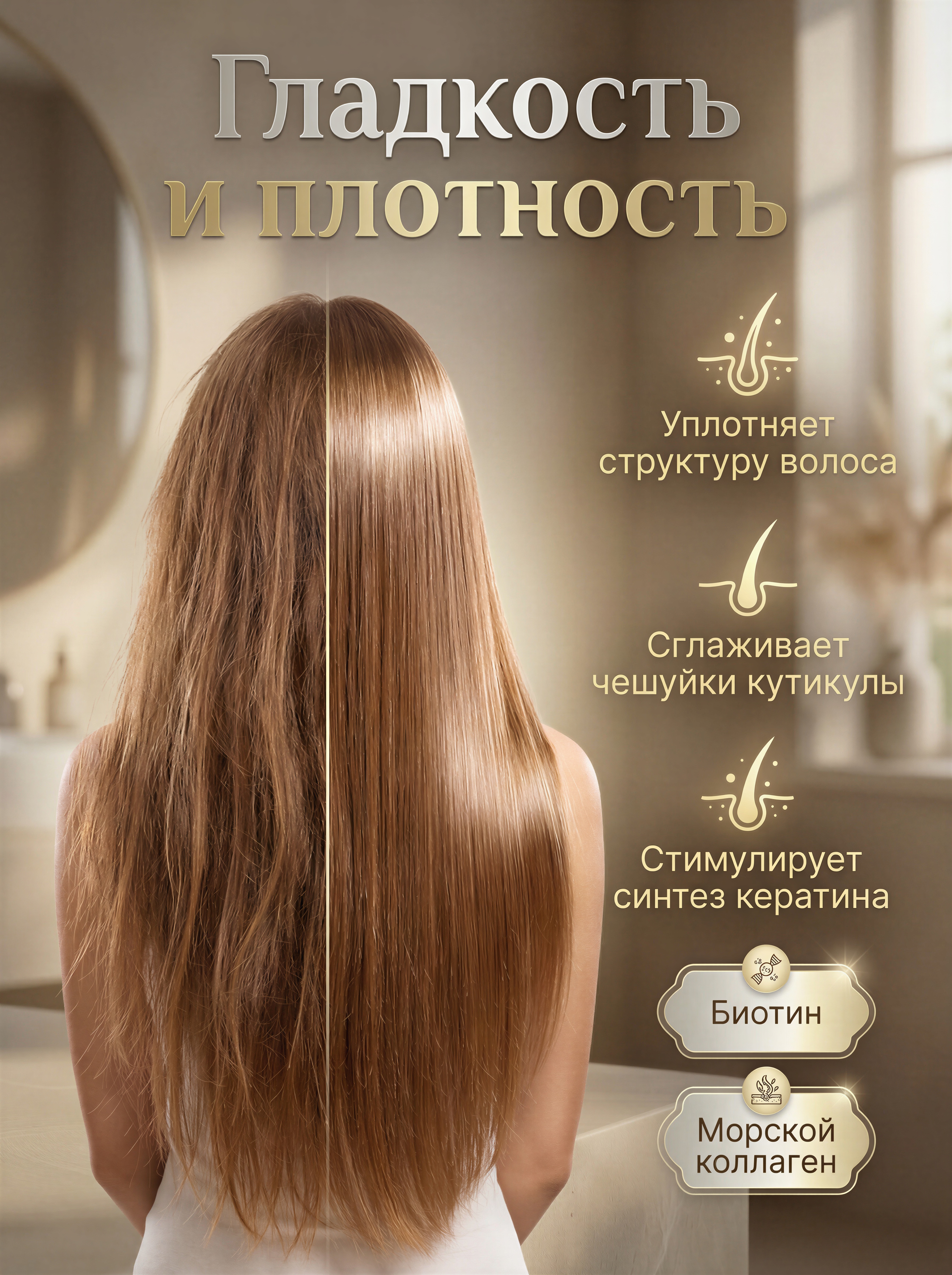 Инфографика 3