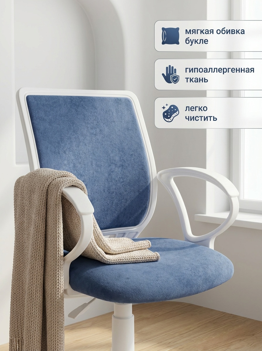 Инфографика дом 2