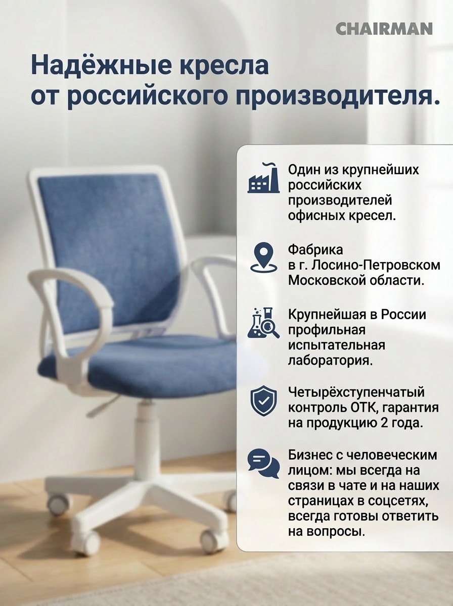 Инфографика дом 9