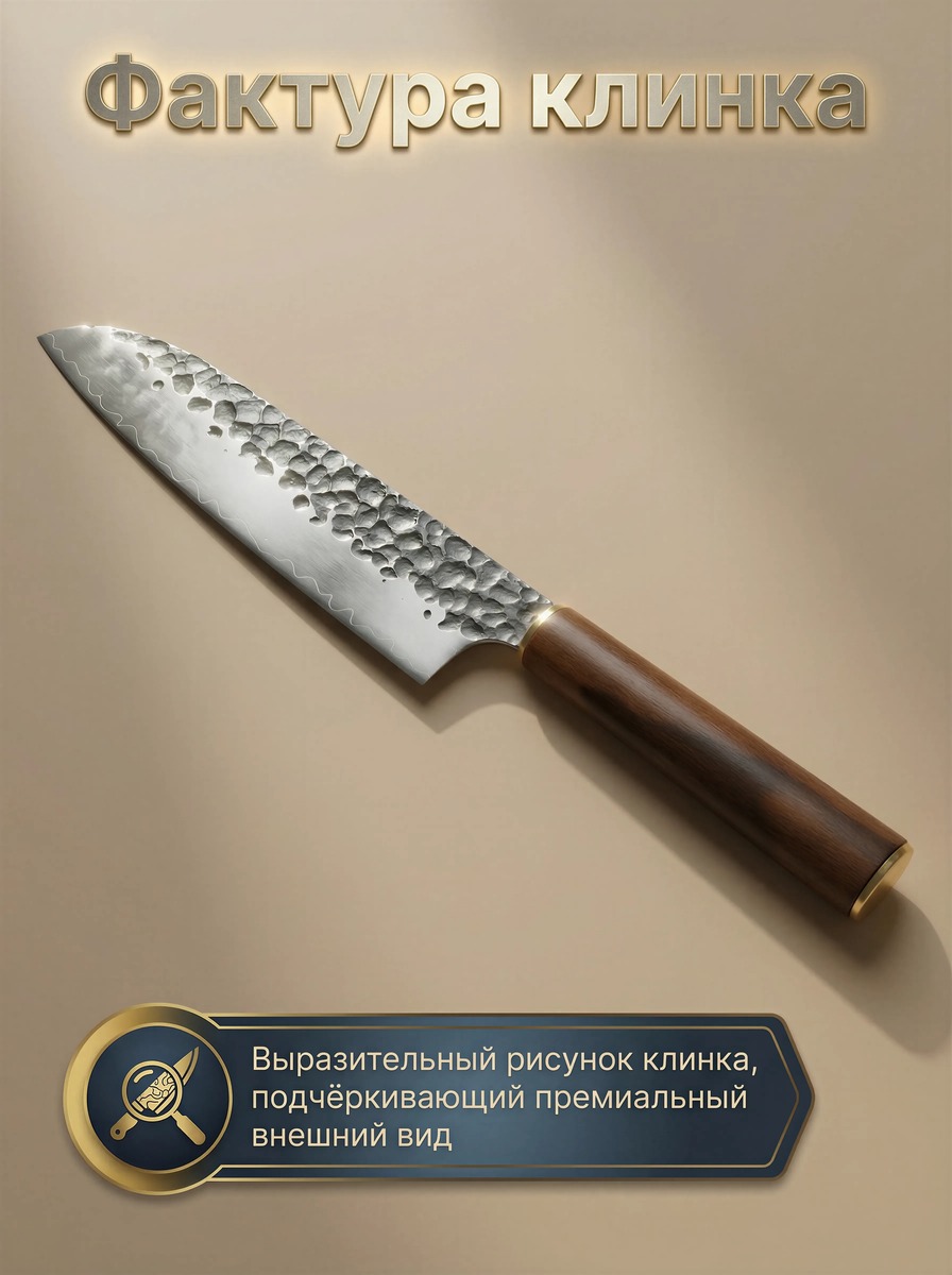 Инфографика кухня 8