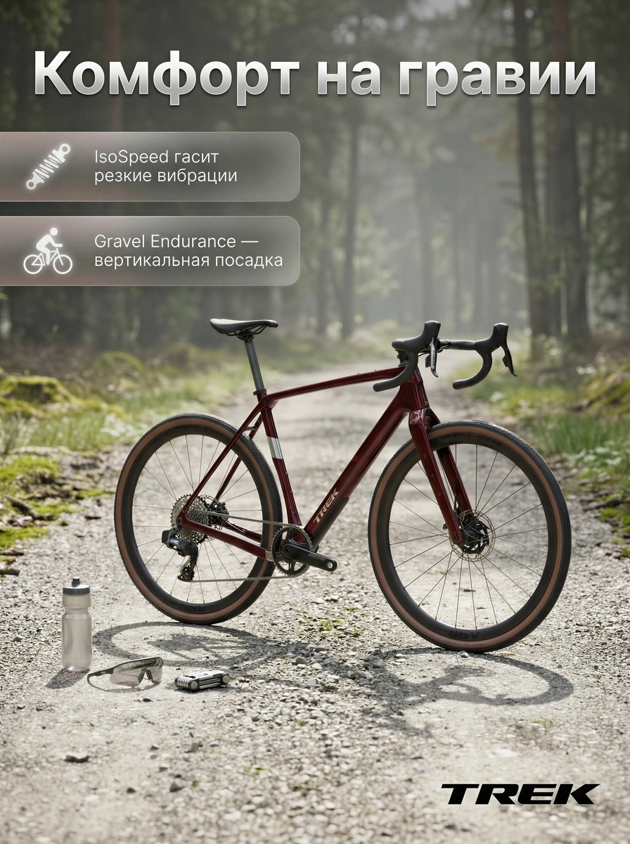 Инфографика спорт 2