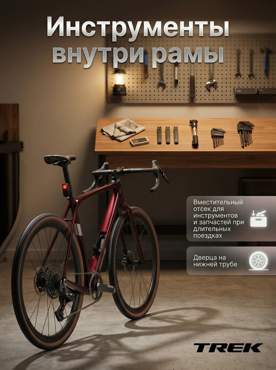 Инфографика спорт 4