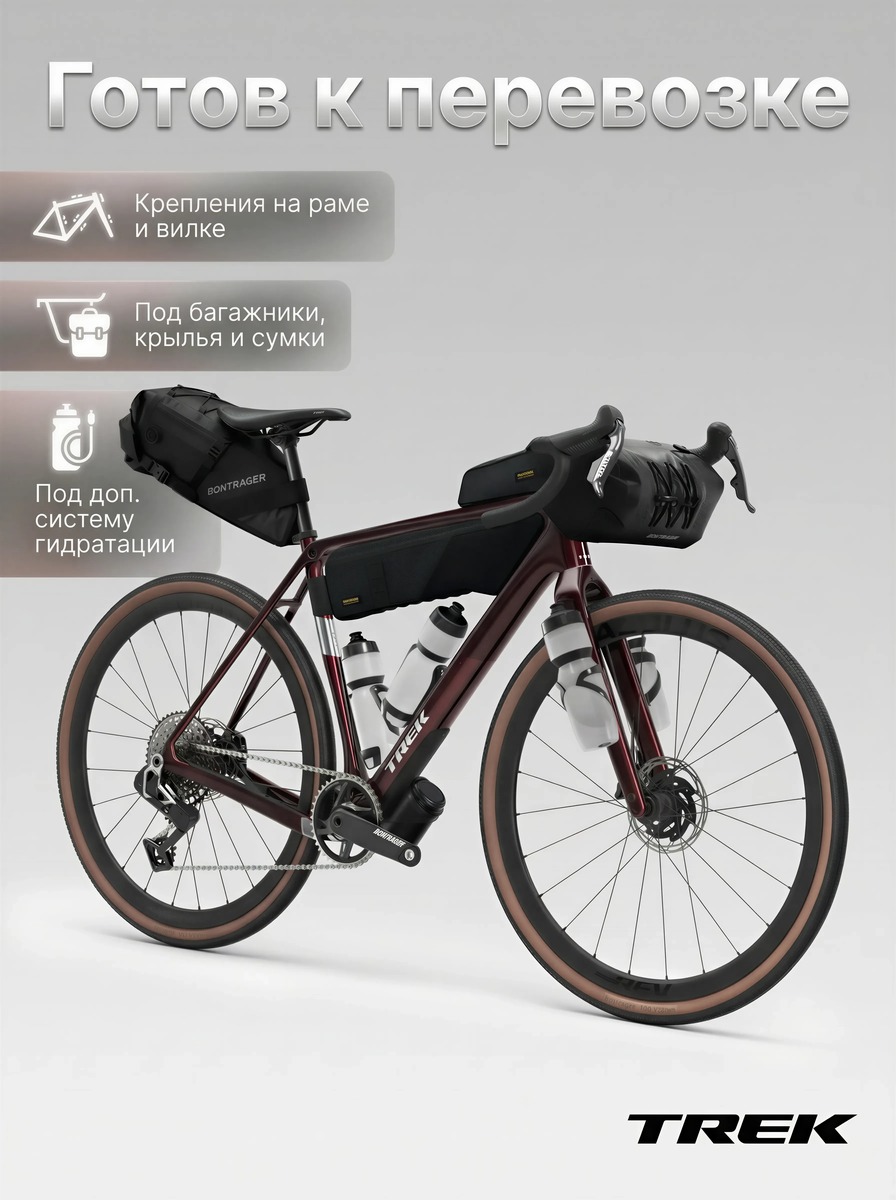 Инфографика спорт 5