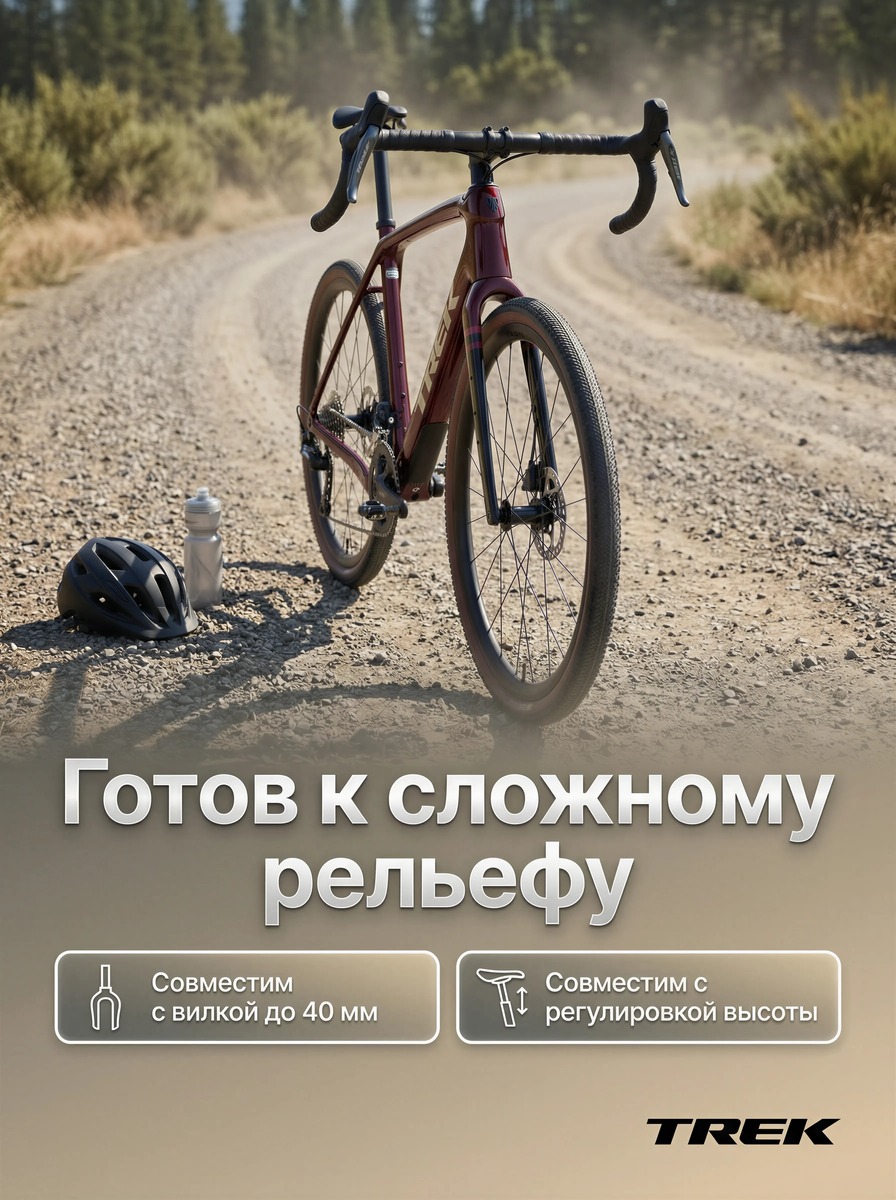 Инфографика спорт 8