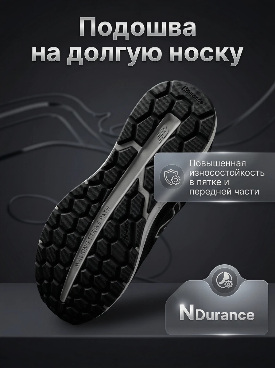 Инфографика спорт 3