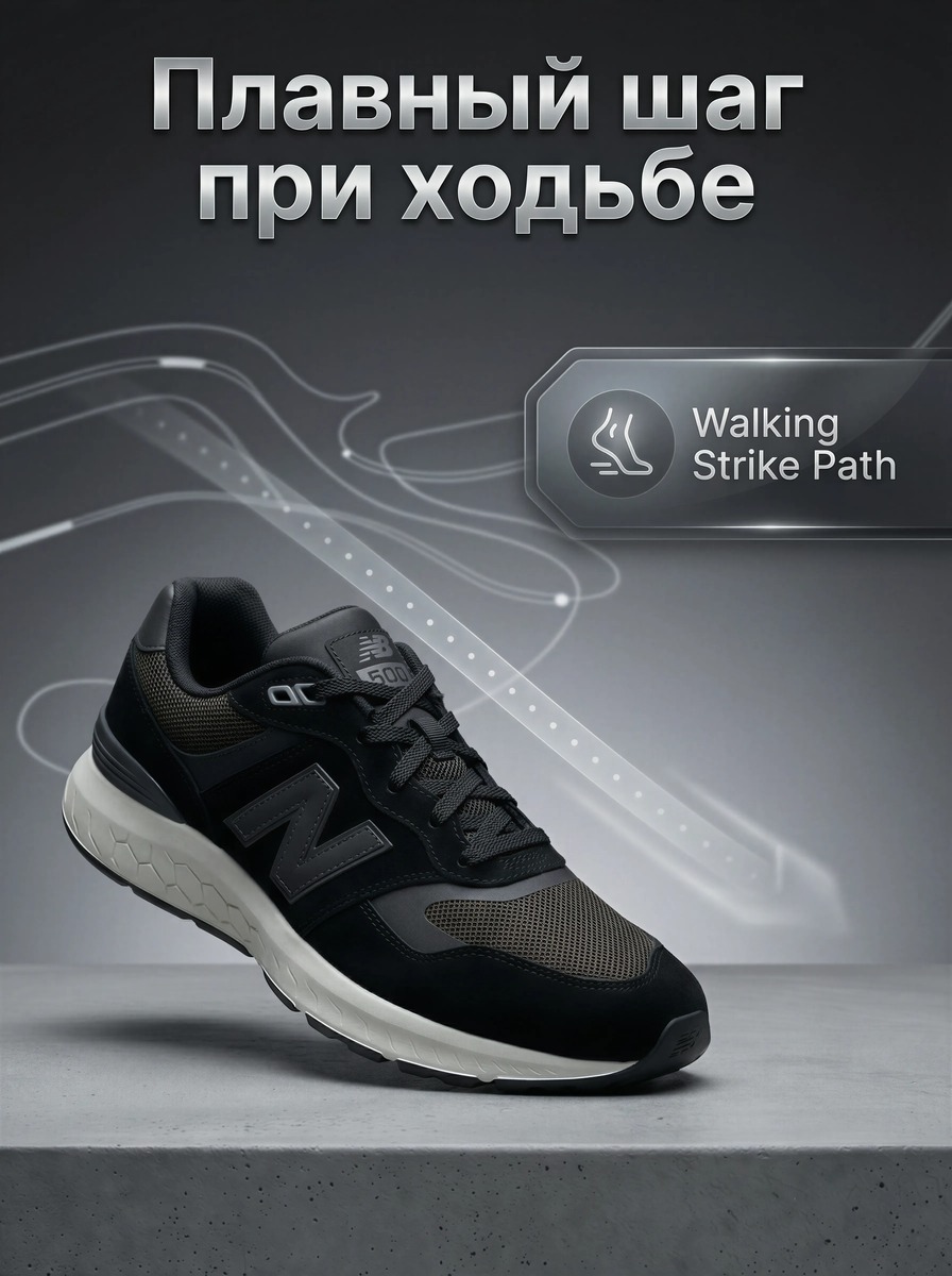 Инфографика спорт 4