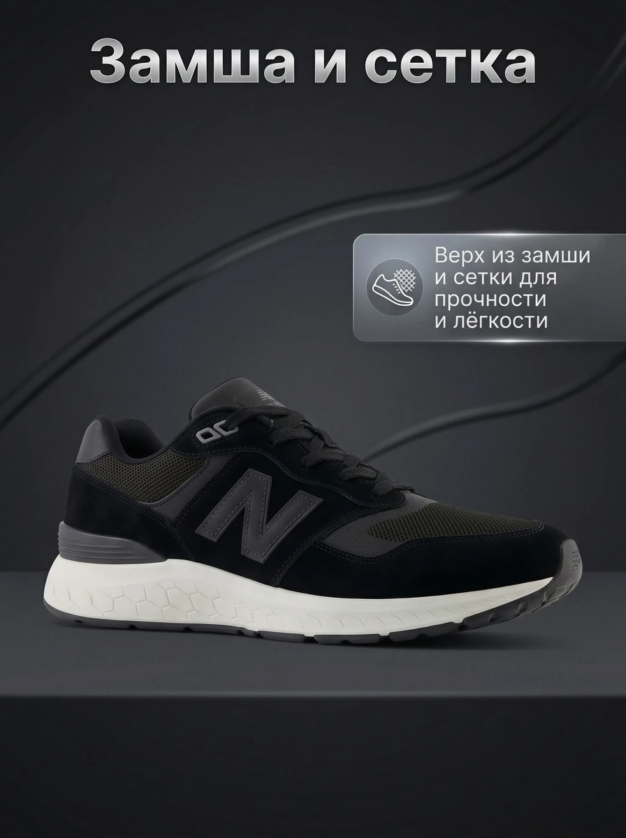 Инфографика спорт 5