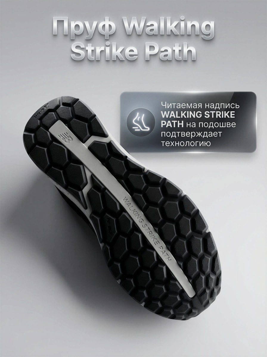 Инфографика спорт 9