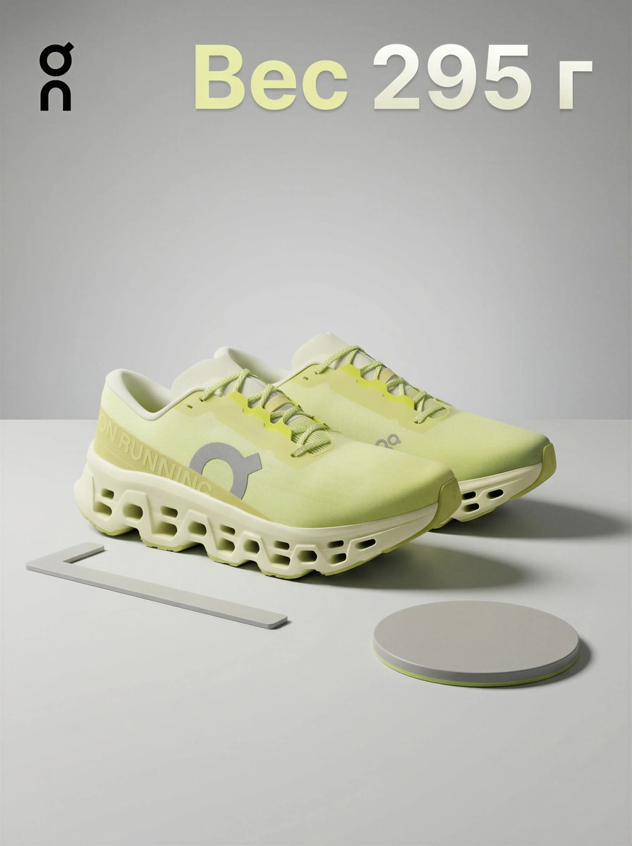 Инфографика спорт 8