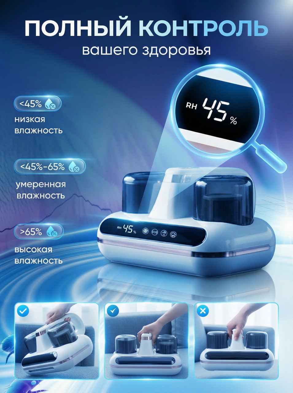 Инфографика техника 2